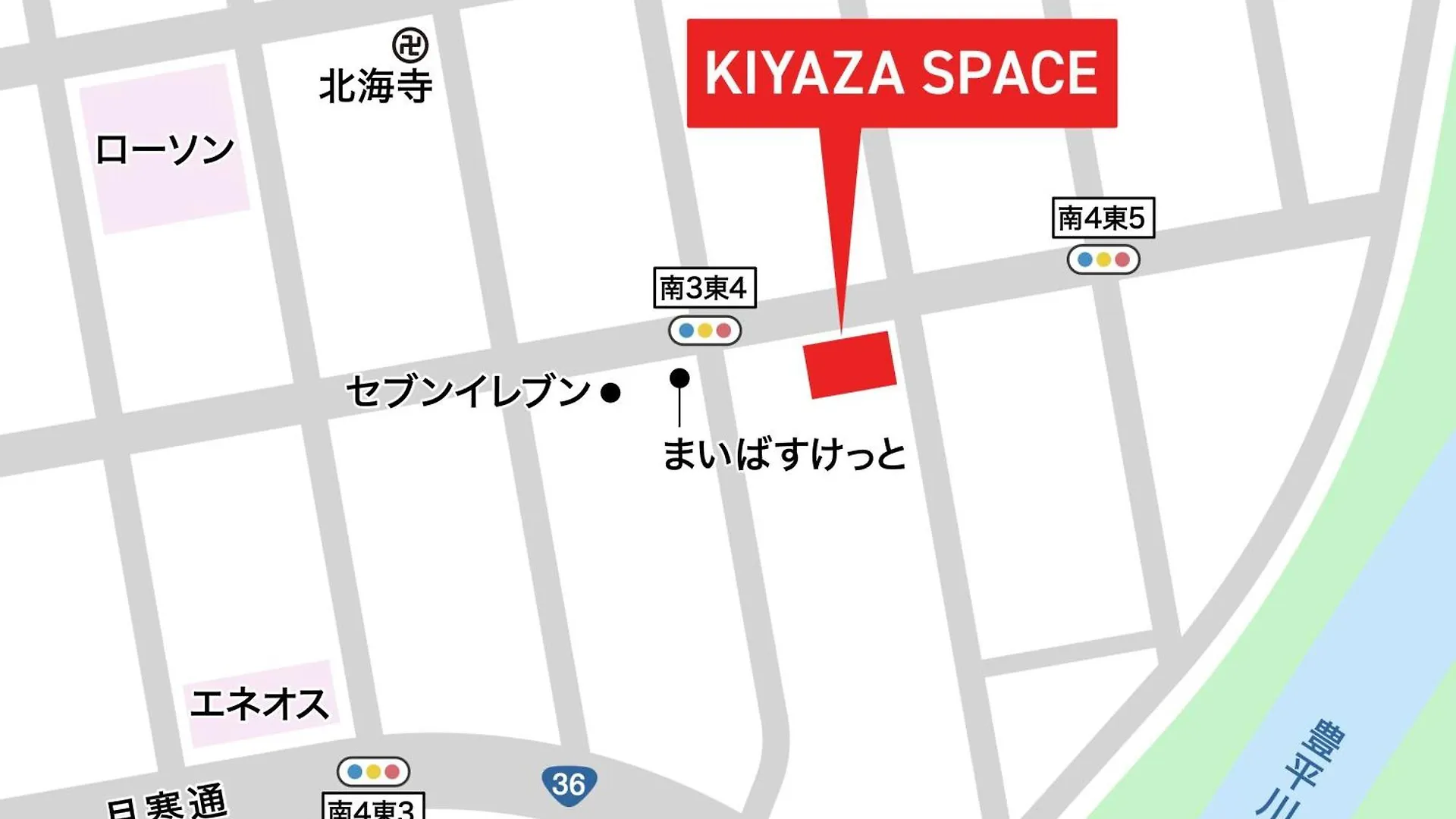 Kiyaza Space Sapporo 2 アパート