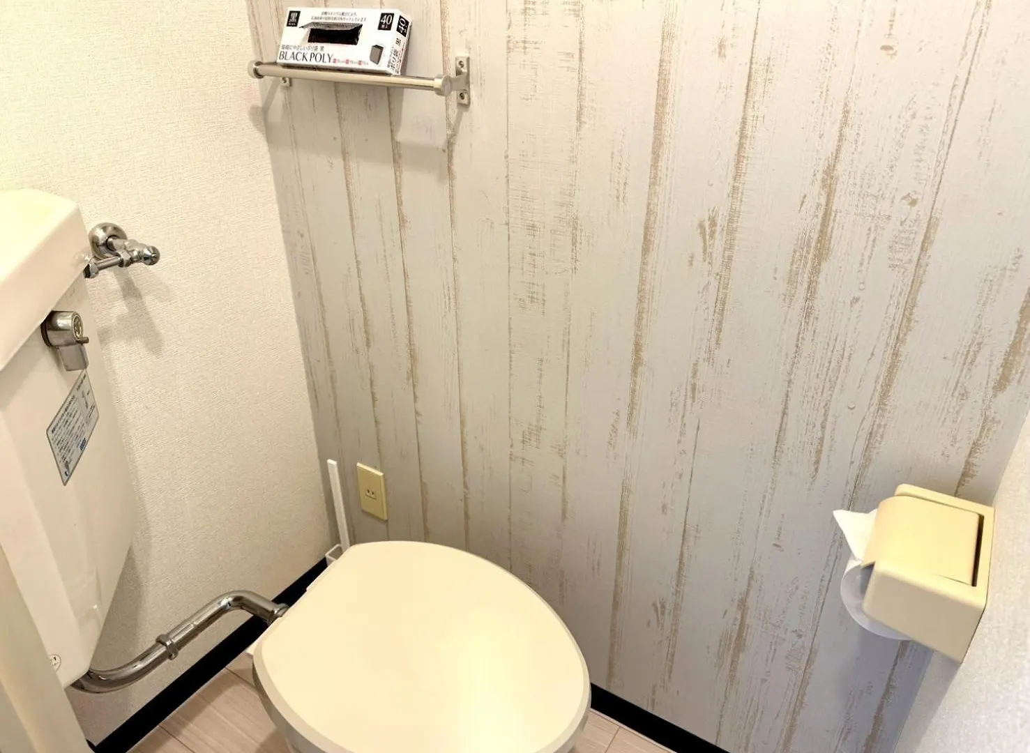 Kiyaza Space Sapporo 2 0*,  日本