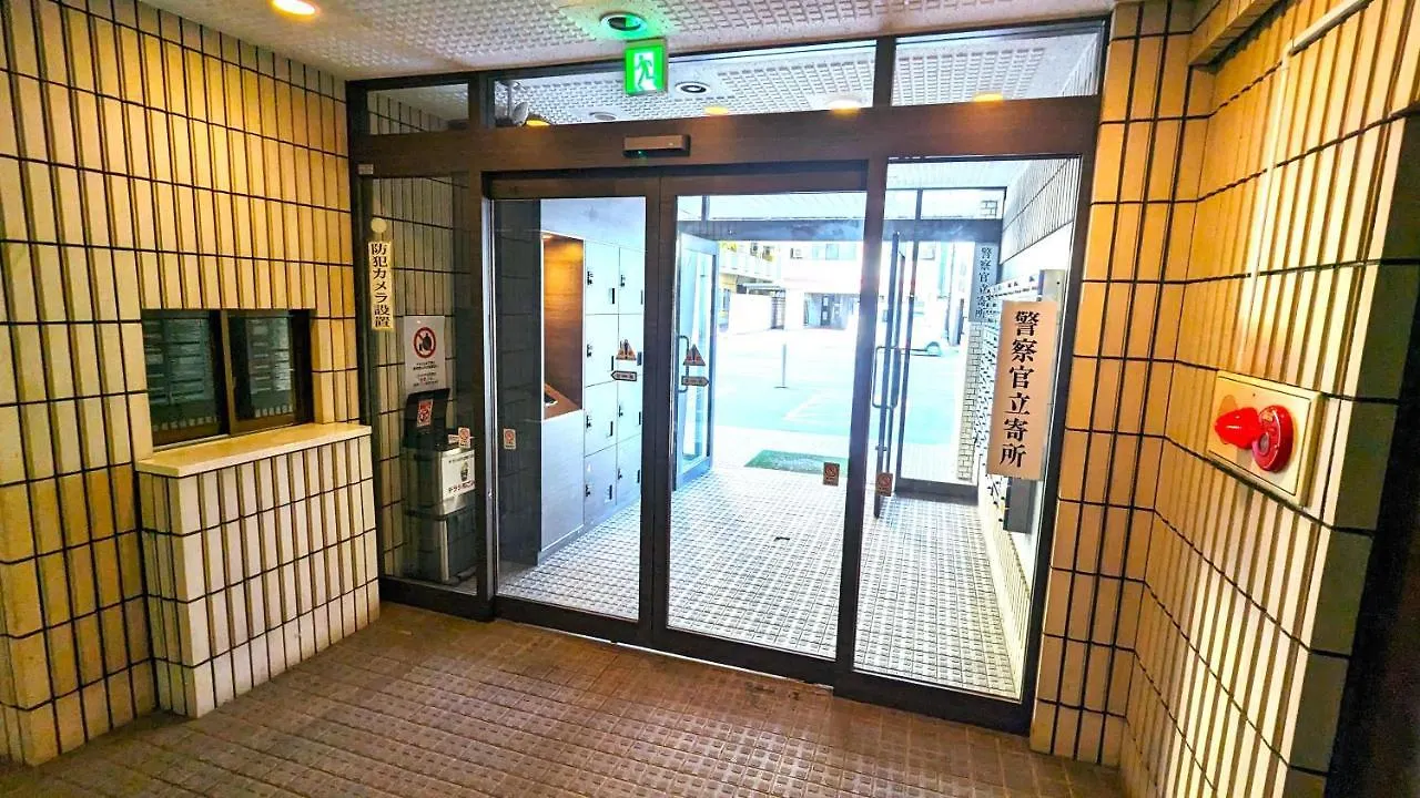 Kiyaza Space Sapporo 2 0*,  日本