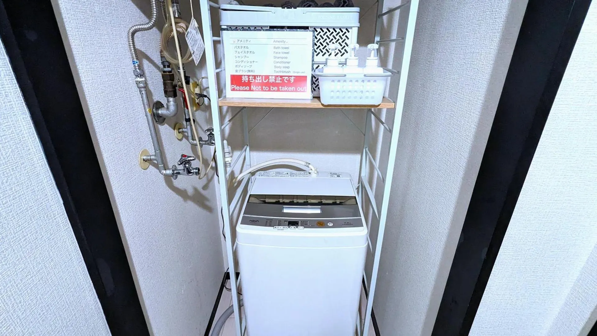 Kiyaza Space Sapporo 2 アパート
